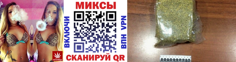 БУТИРАТ 99%  Спас-Клепики 