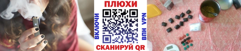 ГАШИШ Premium  где найти   Спас-Клепики 