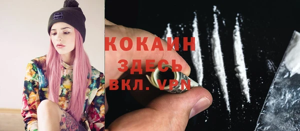 твердый Нефтегорск