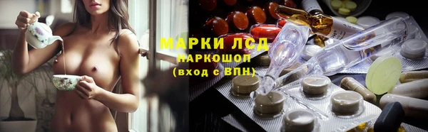 кокаин VHQ Нефтекумск