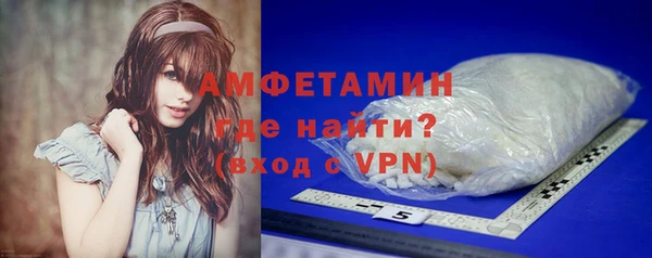 твердый Нефтегорск