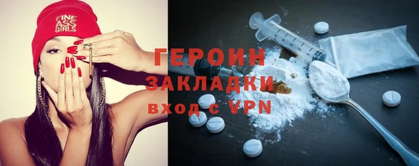 гидропоника Наволоки