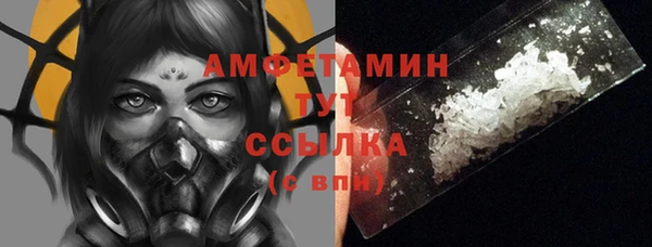 ALPHA-PVP Нея