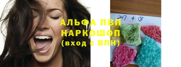 твердый Нефтегорск