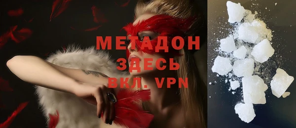 твердый Нефтегорск