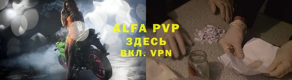 кокаин VHQ Нефтекумск