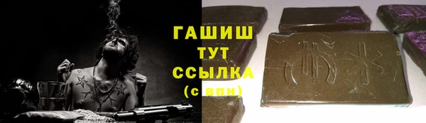 ешки Надым