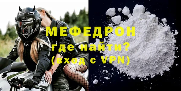 кокаин VHQ Нефтекумск