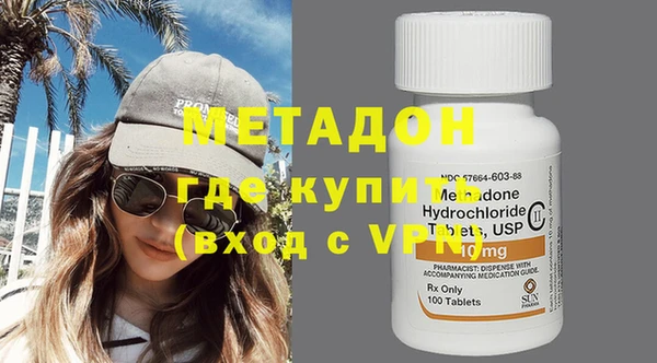 твердый Нефтегорск