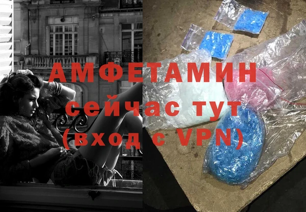 твердый Нефтегорск