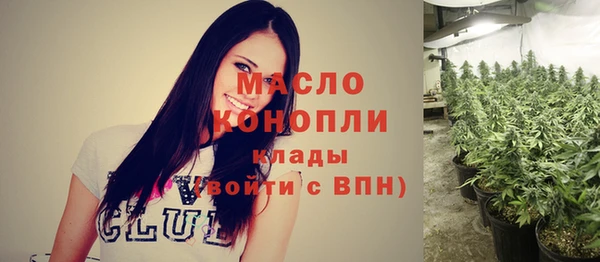 кокаин VHQ Нефтекумск