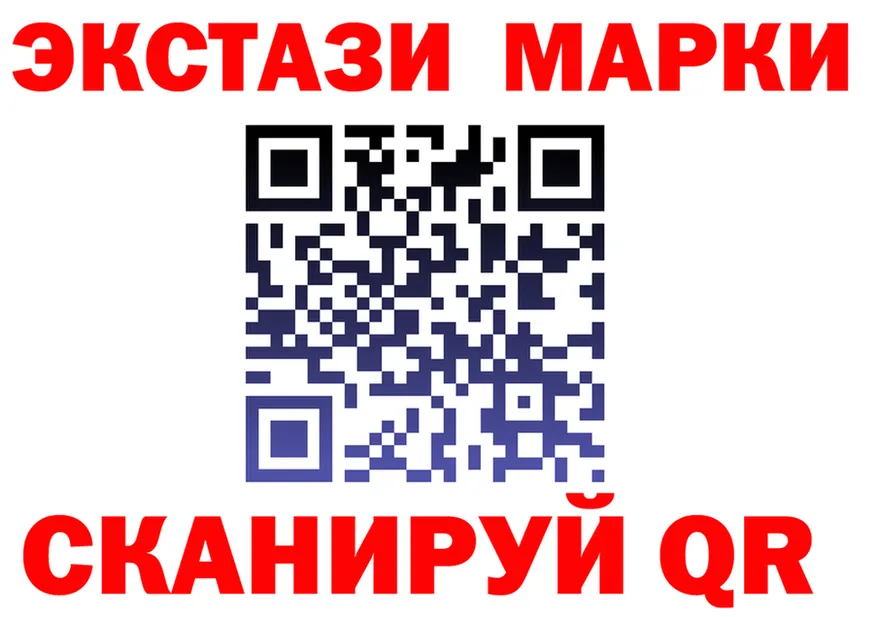 Где можно купить наркотики? это состав Спас-Клепики